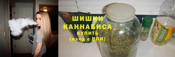 jwh Бугульма